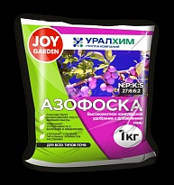 Удобрение минеральное Азофоска Joy 1кг