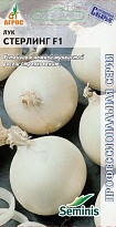 Лук репчатый Стерлинг F1 ранний 200шт /Агрос 
