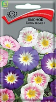 Вьюнок Смесь окрасок 1г /Поиск