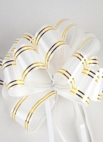 Бант шар 32мм с золотой полосой белый