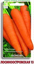 Морковь (Драже) Лосиноостровская 13 среднесп. 300шт /Поиск