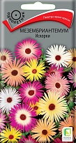 Мезембриантемум (Доротеантус) Искорки 0,3г /Поиск