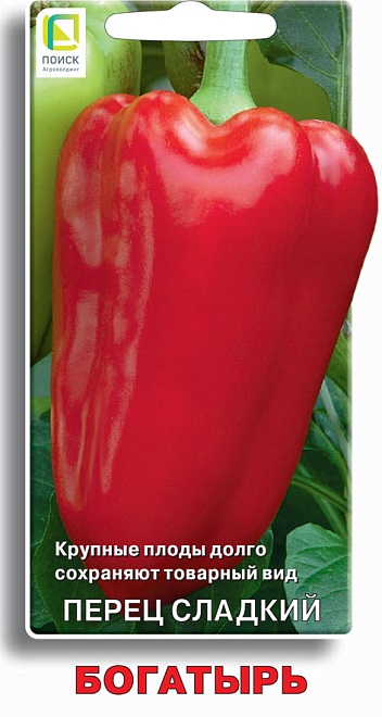 Перец сладкий Богатырь среднесп. 0,25г /Поиск