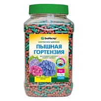 Удобрение минеральное Пышная гортензия БиоМастер 1,2кг 