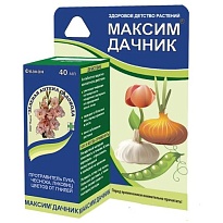 Максим-дачник 40мл