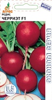 Редис Черриэт F1 ранний 0,5г /Агрос