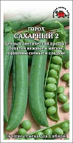 Горох овощной Сахарный-2 среднепозд. 10г /ЗС
