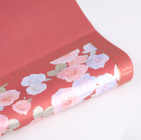 Пленка матовая 57*57см Миллион роз 20 листов марсала