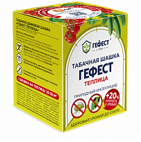 Шашка табачная  220г Гефест