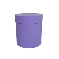 Коробка шляпная с крышкой d25*h25см матовый фиалка