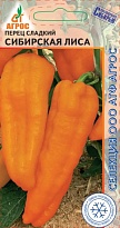 Перец сладкий Сибирская Лиса 0,1г /Агрос 
