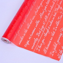 Пленка матовая 60см 200гр Письмо красный
