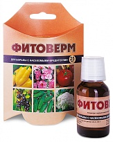 Фитоверм ВХ 25мл 