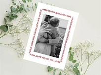 Открытка Мама,твоя любовь дарит крылья! 7*10см 5шт