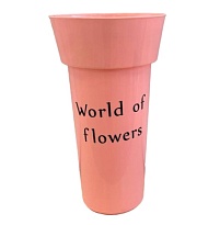 Вазон пластик "World of flowers" d20см*h36см, розовый