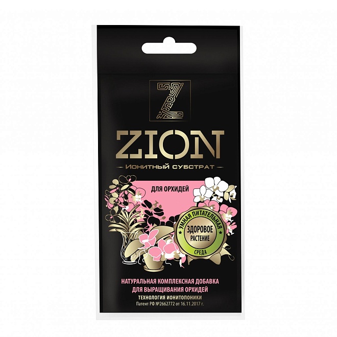 ЦИОН для орхидей 30г саше