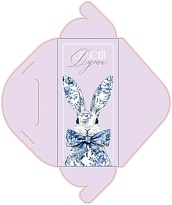 Конверт для денег сборный От всей души 8*17см, 5шт