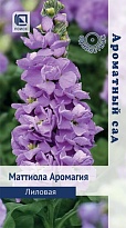 Маттиола Аромагия Лиловая 0,05г /Поиск