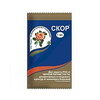 Скор ампула 1мл Зеленая Аптека