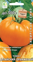 Томат Алтайский оранжевый универс. среднесп. 0,1г /Поиск
