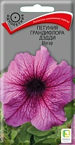 Петуния грандифлора Дэдди Шугар 10шт /Поиск