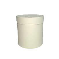 Коробка шляпная с крышкой d15*h15см матовый бежевый