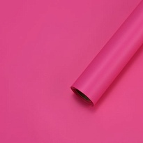 Пленка матовая 57*57см Самая нужная 20 листов фуксия 
