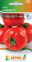 Томат Алабай F1 откр.грунт, среднесп. 5шт /Агрос 