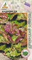 Салат листовой Андромеда 0,3г /Агрос