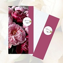 Конверт для денег с держателем "С Юбилеем", 19*10см