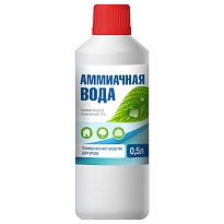 Аммиачная вода 10% 0,5л Биомастер