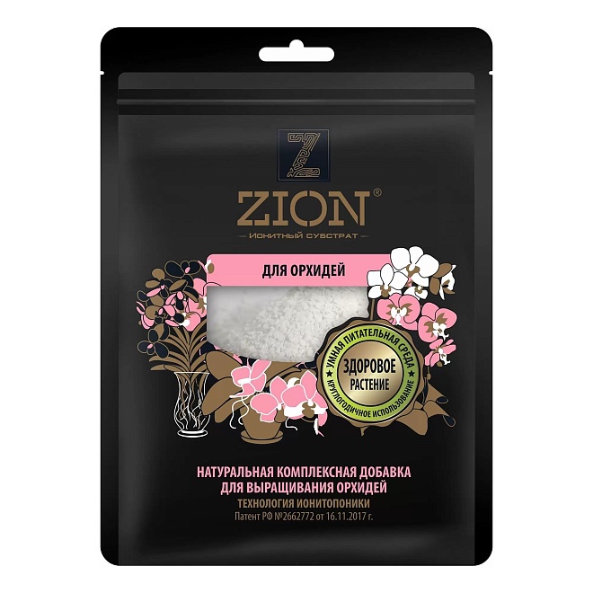 ЦИОН для орхидей 250г саше 