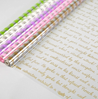 Пленка прозрачная 70см 200г Наташа Ростова золотой