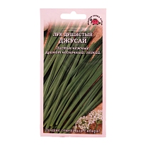 Лук душистый Джусай среднесп. 0,2г /ЗС