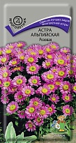 Астра альпийская Розовая 0,04г /Поиск