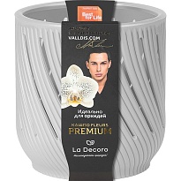 Кашпо Fleurs d16,8 h17,6см 3,1л пластик серый жемчуг