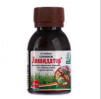 Ликвидатор 60мл от сорняков 