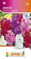 Левкой Десять недель 0,2г /Агрос 