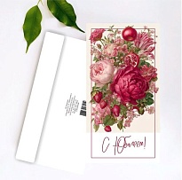 Конверт для денег "С Юбилеем", 19*10см