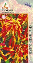 Амарант трехцветный Иллюминация 30шт /Агрос