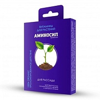 Удобрение Аминосил гранулы для рассады 50г