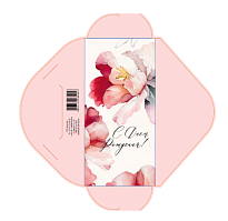 Конверт для денег сборный "С днем рождения", 8*17см, 5шт