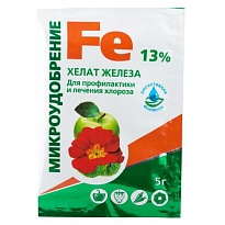 Хелат железа Микроудобрение 5г