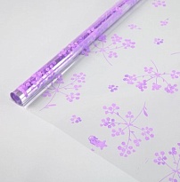Пленка прозрачная 70см 200г Muralina сиреневый