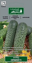 Огурец Спринтер F1 партенокарп. раннесп.12шт /Поиск