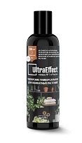 Удобрение UltraEffect для комнатных растений 250мл 