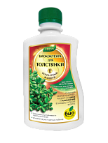 Биококтейль Комнатный Фэншуй для толстянки ТМ HAPPY 250мл