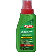 Bona Forte Удобрение серии КРАСОТА для декоративно-лиственных 285мл 