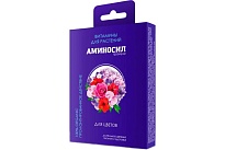Удобрение Аминосил гранулы для цветов 50г