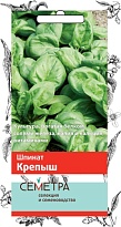 Шпинат Крепыш 3г /Поиск